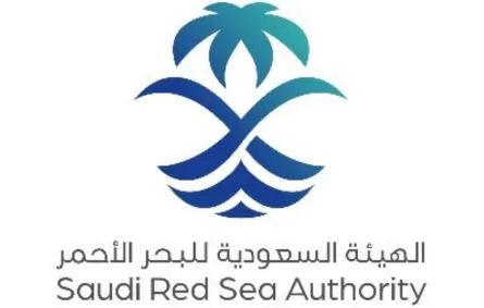 الهيئة السعودية للبحر الأحمر
